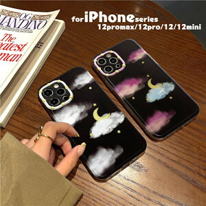 y݌ɏzySziPhone12 P[X ؍ TPU _  NEh [Cg 킢  fB[X  Jo[ 12mini 12pro max