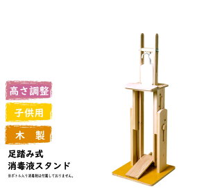 ؐ ݎŉtX^h y_ ő  ό{ ItBX  wZ ze r[ { ގǗ qǗ  S s̃{g̎t\@