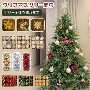 NX}Xc[ Cg I[ig gbv c[gbv c[gbvX^[ dr NX}Xc[gbp[ I[ig{[ {[  ݂苅 Zbg   d  