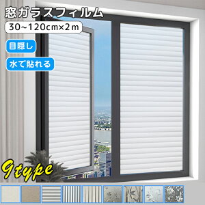 KXtB  ډB tB fMV[g ډBV[g ptB EBhEtB fMV[g ՌV[g dC ߖ ߓd Uh~ OJbg UVJbg vCoV[ 