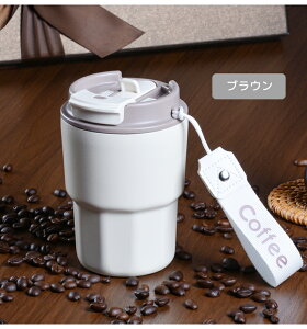 ^u[ Xg[t Xg[ ̓ ۗۉ 킢 Ki 2way ^ Wt  JtFe ^u[   320ml 450ml ڂȂ EH[^[{g ^fM