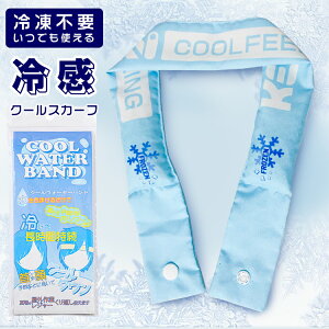 y[z lbNN[[ 2024 ACX N[lbN N[XJ[t  ۗ p ⊴ Ђ N[O 񌳗p p^I MǑ΍ ΍ | {^ ⊴XJ[t dCs