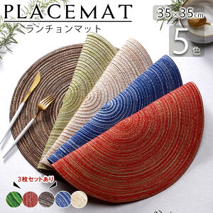 `}bg `}bg H}bg fM ~` e[u}bg  a 35cm v  k h Ȃ ~ vCX}bg v[X}bg H ϔM   