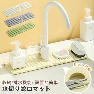 ؂}bg ֌ Lb` k VR[ oX[ ؂胉bN ʑ hpbh ֌}bg \tg z R ܂݉\ ~ L 􂦂 ֌zpbh ~