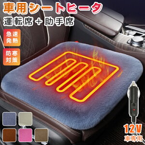 zbgJ[V[g J[V[gq[^[ V[gq[^[  zc  ӂӂ q[gNbV q[^[}bg 12V ԍ ۉ}bg ΍ ~  zbg}bg ~ d