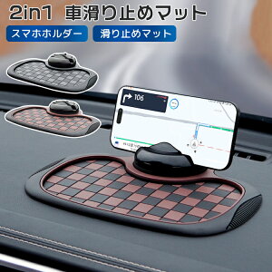 ԍڃz_[ X}zX^h  X}z~߃}bg ԍڃX}zz_[ ͔S ԗp Ў葀 J[pi Ԏ[ JԂg ՎcȂ px X^h tȒP iPhone 