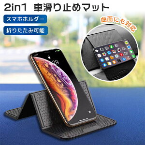 ԍڃz_[ X}zX^h  X}z~߃}bgԍڃz_[ ͔S ԗp Ў葀 J[pi Ԏ[ JԂg ՎcȂ 􂢉\ X^h tȒP iPhone Android