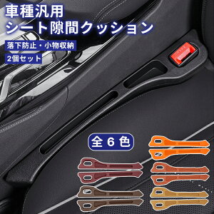 y2Zbgz  NbV ԗp V[g [ ԍ ԗh~ h~ U[ Xgbv Ԗ߃NbV ԓ[   V[gԃNbV Ԏ[ J[ANZT