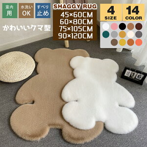 O}bg  k   ėp O 􂦂 }bg ؍ CeA ӂӂ ~ 唻 20mm tFCNrbgt@[ tFCN[g ې Rbg 炩 lC 