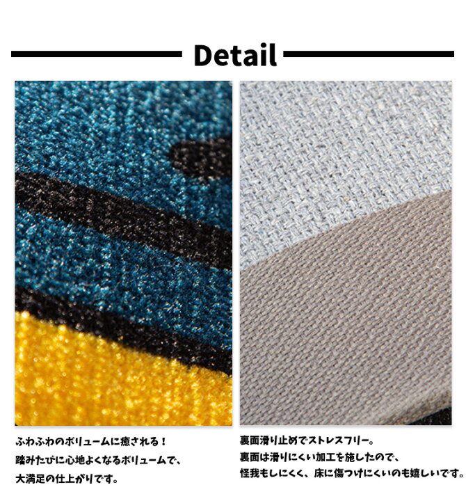 楽天市場】玄関マット 屋外 室内 泥落とし 大判 おしゃれ ラバー 薄型 風水 北欧 洗える マット 玄関 滑り止め ラグ キッチンマット トイレマット 足ふきマット 半円 かわいい 動物 太陽 アニマル 子供 四季通用 春夏 秋冬 事務所 家庭用 スエントランスマット : 虎っ子 楽天市場】玄関マット 屋外 室内 泥落とし 大判 おしゃれ ラバー 薄型 風水 北欧 洗える マット 玄関 滑り止め ラグ キッチンマット トイレマット 足ふきマット 半円 かわいい 動物 太陽 アニマル 子供 四季通用 春夏 秋冬 事務所 家庭用 スエントランスマット : 虎っ子