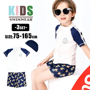 yzLbY  j̎q WjA xr[ q qǂ qp bVK[h Xqt 3_Zbg ㉺Zbg ZbgAbv t@Xi[t WbvAbv OJ Jo[t V[gp