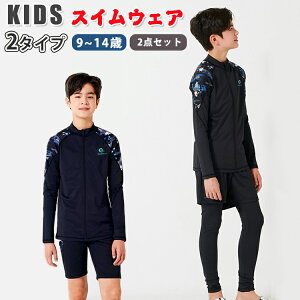  LbY 2_Zbg j̎q WjA q UV΍ Ăh~ ǂ qp Zp[g pc 130 140 150 160 170 V[gpc pctMX _CrOX[c  bVK