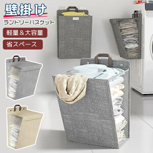 y2_Zbgzh[oXPbg ܂肽 Ǌ| [ ӂt bV e Ǌ| @\ RpNg  󂩂 JS   z[p ƒp y Vv