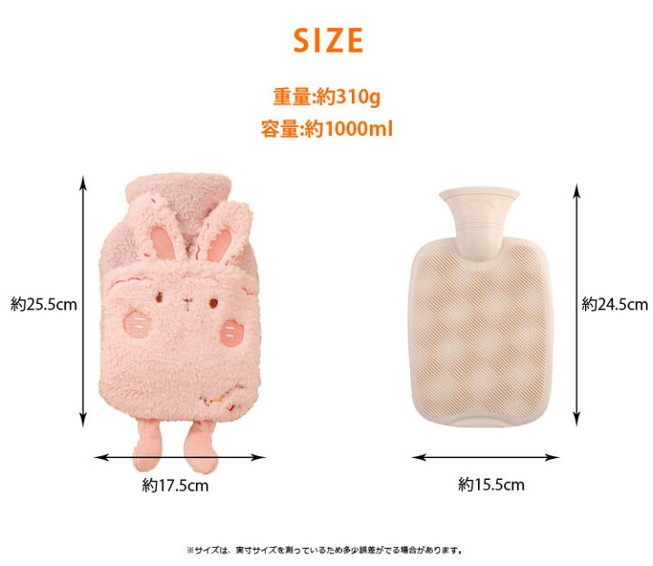 150円 即納!最大半額! 湯たんぽカバー カバーのみ 1000ml 2000ml 大きめ シンプル カジュアル おしゃれ 北欧風 冬 防寒 フリース 暖かい あったかグッズ 防 150円 即納!最大半額! 湯たんぽカバー カバーのみ 1000ml 2000ml 大きめ シンプル カジュアル おしゃれ 北欧風 冬 防寒 フリース 暖かい あったかグッズ 防