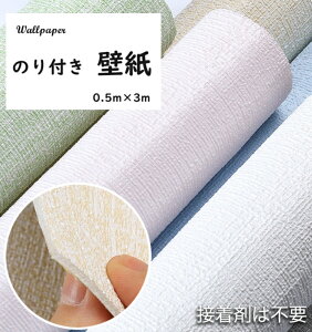 ǎ ̂t NbV D XPEA h h Ռz tȒP NX V[ NbVǎ ̕ǎ ǎNbVV[g 3dǎ DIYǎ XebJ[ ǎV[g rO X 