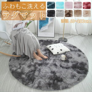 O}bg  k ~` 􂦂 ~ a60`200cm t ~ ی^ 唻 O}bg ӂӂ J[ybg ۂO ~^O }CNt@Co[ Of[V EHbVu O