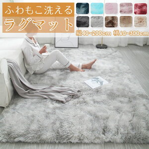 O}bg  k 􂦂 ~ 40cm 200cm ` 唻 O}bg ӂӂ J[ybg _炩 O 킢 rO EHbVu O}bg Of[V  g 