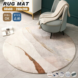 O}bg ~` k 􂦂 J[ybg `FA}bg O ۂO ~^O ~^ VM[ Tӂ  O~ }CNt@Co[ ~ q  h ی LYh~ I