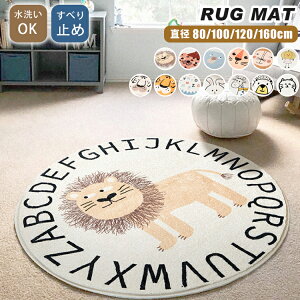 O}bg 킢 ~` O  q qǂp 唻 k 􂦂 ~ ӂӂ a 80 100 120 160 }bg J[ybg ۂO ی^ ~`O tA}bg  _炩 O~ 