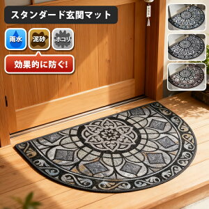 փ}bg ~ GgX}bg }bh J[ybg DƂ O  p  ėp hA}bg 􂦂 Ɩp Ȃ ~ z k Op y  DƂ}bg D