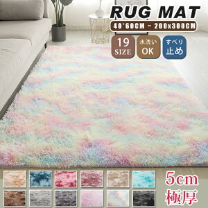 O}bg  k ` t@[ 􂦂 VM[O ~ ~  2 1 3  傫TCY O ӂӂ tA}bg J[ybg `O `}bg _炩 E