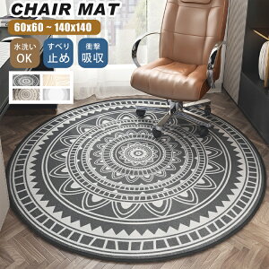 `FA}bg Q[~O`FA}bg ~` 唻 ی}bg ֎q }bg ~ 60 80 100 120 140 ݑΖ fXN 􂦂 z }bg O O}bg J[ybg  O~ k 