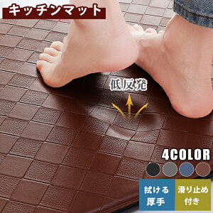 Lb`}bg ᔽ E^ Lb` }bg @ PVC}bg 䏊}bg ~ 􂦂 120 180 240 k  Ȃ J[ybg Ȃ O  Ռz NbV}b