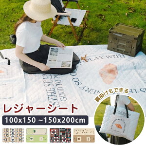 W[V[g  h 唻 RpNg  C V_[ g[g y ܂肽 sNjbNV[g h W[}bg egV[g Lv}bg q  Ԍ ԉΑ