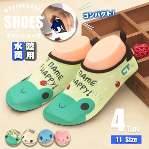 }V[Y LbY q p ANAV[Y r[`V[Y ̎q j̎q EH[^[V[Y Vm[PO }X|[c AEghA v[ W[ l  PKh~