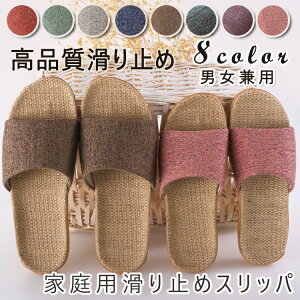 ySX2z Xbp OJ n l F  jp ėp l TCYI  y ƒp 􂦂 ʋC ~ߒ  _炩  OJXbp [