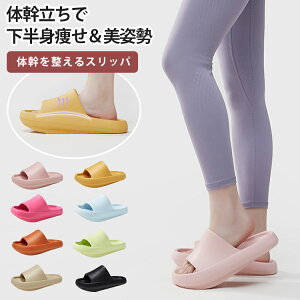 Xbp ėp  Ւ NT_ g [V[Y T_  ݑ΍ ̊ ؃g _CGbg bNX  ~ y _炩 Ւ؃g[