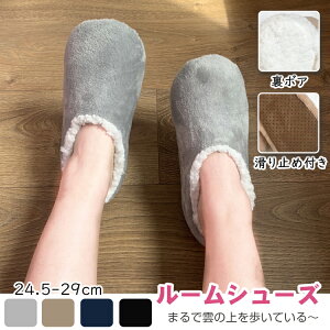 [V[Y [\bNX ƕt 24.5-29cm Y fB[X   􂦂 {A ~ ~ y  k Vv ₦ C \bNX 킢 