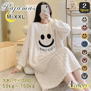 [EFA s[X   ~ N O }LV 傫TCY fB[X ӂӂ  pW} {A bNX g ~p H 킢   Pn X}C