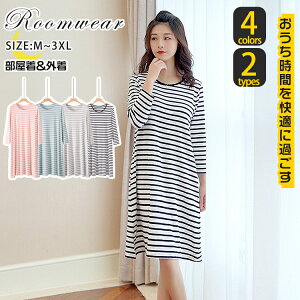 y2ڑz[EFA s[X   _[ bNX fB[X pW} t H 킢  傫TCY {[_[  QԒ ubN zCg ̎q w