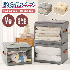 [{bNX ӂt ܂肽 z ܏ [  t^t t ߗރP[X ReiP[X gȒP ߗ zc e ߑP[X ߗގ[  Vv  t@Xi[ 