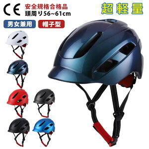 wbg ] [hoCN Xq Xq^ CE y lp fB[X Y _C 56`61cm TCNwbg ]ԗpwbg ʋCQ  ʋ ʊw  Ռz 