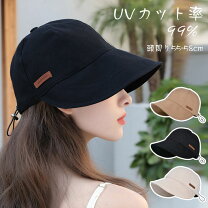 楽天市場】スリッパ 洗える（キャップ｜レディース帽子）：帽子<バッグ 