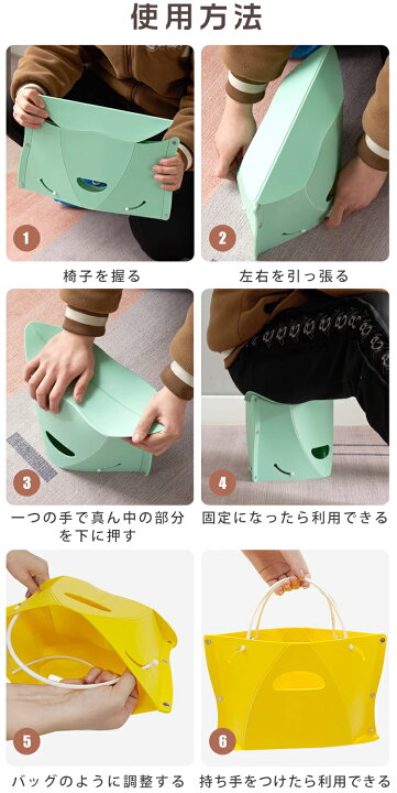 楽天市場】折りたたみ 椅子 2個セット チェア コンパクト 折りたたみ 