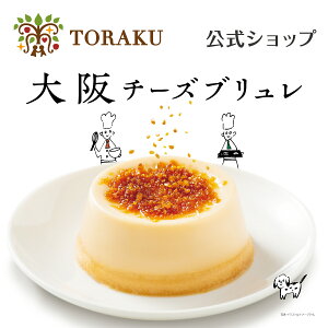 ő750~OFFN[| yXz `[Yu 퉷 񂰑ܕt u P[L `[YP[L v  yY yY ݂₰ Mtg g[N av[g a lC 