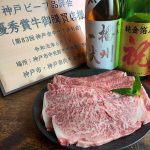_ˋ T[C [Xgr[t ō Ε  j Ɍ Mtg a v[g YΏ   䒆 YΏ  蕨 v[g  j јa _