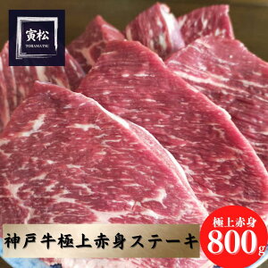 _ˋ Xe[L Ԑg 800g _˃r[t ̓   a  Mtg j v[g Ε ̓ a LO 䒆   Mtg v[g  v 