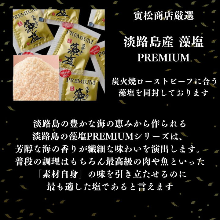 楽天市場】ローストビーフ 御歳暮 ギフト 神戸牛 クリスマス ふるさと納税 神戸市 神戸牛 炭火焼 高級肉 神戸牛ローストビーフ お取り寄せ 贈り物 プレゼント 肉 内祝 誕生日 お中元 黒毛和牛 神戸ビーフ 御祝い お歳暮 神戸肉 300g 国産 兵庫県 贈答品 贈答用 炭火 ... 楽天市場】ローストビーフ 御歳暮 ギフト 神戸牛 クリスマス ふるさと納税 神戸市 神戸牛 炭火焼 高級肉 神戸牛ローストビーフ お取り寄せ 贈り物 プレゼント 肉 内祝 誕生日 お中元 黒毛和牛 神戸ビーフ 御祝い お歳暮 神戸肉 300g 国産 兵庫県 贈答品 贈答用 炭火 ...