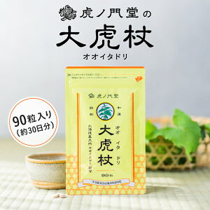 C^h Tvg 30  veIOJ ̂̒ɂ G  ǂ t ǂt Y k kC kCY ACk fLXg |tFm[ 80 70 60 Tv 