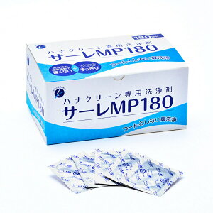 @ niN[ pt T[MP180(180) - @A@AHAԕǁAT[sA΍