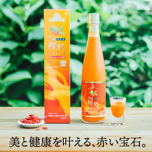 NR̎W[X(500ml) mX L@Y mXW[X I[KjbN SWx[ L@JASF 100%W[X VR Y [ALT` eC ~l r^~ ` NR̎ I[Kj