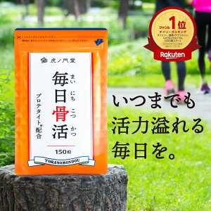 xƍ̗Ɋւve^Cg1000mgzTvg (30)  PA   Tvg  x JVE }OlVE Tv ~l Y 