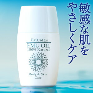 G~[ICuEMUME(G~[)v60ml - 100%G~[IC {fBIC XLPA eIC ێ Y I[KjbN VRR AX[g }bT[W ICebN@ B  I