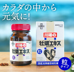 [̉yGLX (415) RR20̃A~m_ƃ^E