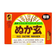 ぬか玄 粉末タイプ（80包）米ぬか