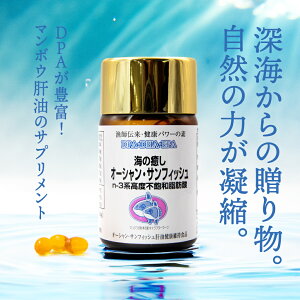 }{E̖ 90(30) I[VETtBbV̖ DHA EPA hRTy^G_@̖}{E